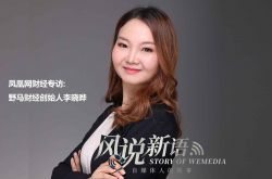[8分钟科普下]延安公司有哪些_哔哩哔哩-2